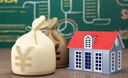 商水补充公积金（商水补充公积金是公司交还是个人交）
